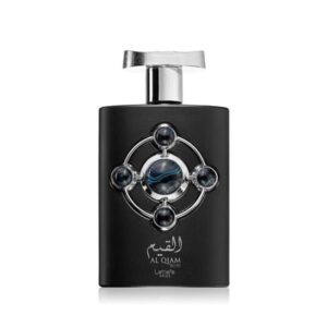Al Qiam Silver